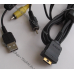 кабель USB+AV VMC-15MU для фотоапарата Sony Sony DSC-M1, DSC-T1, DSC-T33, S60, S90 та ін.